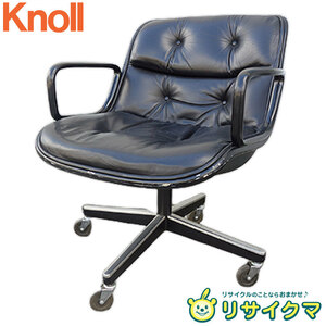 【中古】F▼ノル ノール Knoll ポロックチェア Pollock エグゼクティブ レザー 本革 キャスター 昇降可 リクライニングなし 4本脚 (22121)