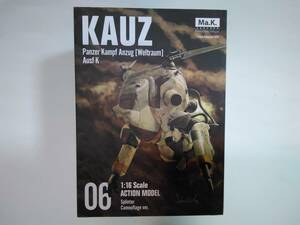 千値練　KAUZ P.K.A. Ausf K 1/16 Ma.K. カウツ　未開封　マシーネンクリーガー