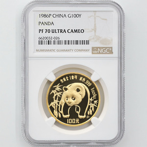 1986 中国 パンダ 100元 金貨 1オンス プルーフ NGC PF 70 UC 最高鑑定 完全未使用品