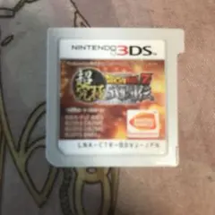 ドラゴンボールz エクストリーム武闘伝　3DS ソフト　1