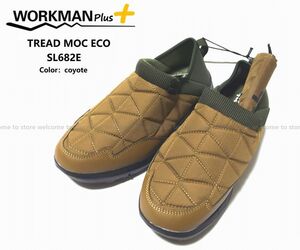 ■■■【新品・未使用品】workman ワークマン トレッドモックECO (M) コヨーテ　スリッポン 防寒 撥水　■■■