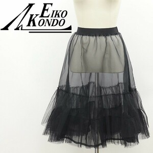 美品◆EIKO KONDO エイココンドウ オーガンジー×チュール シアー ティアード フレア スカート 黒 ブラック F