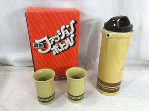 レトロ　ナショナル冷蔵庫　陶製　ファッションボトル　陶器製　麦茶ポット　ピッチャー　コップ付　未使用
