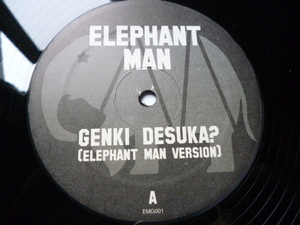 Elephant Man / Genki Desuka? 元気ですか？ 試聴可 激アツアッパー・レゲエ・チューン 12