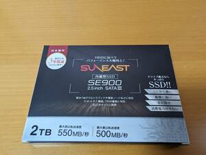 【未開封・新品未使用】　SUNEAST SSD 2TB 内蔵 2.5インチ 3D NAND採用 SATA3 6Gb/s