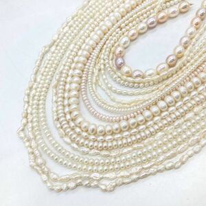 ■淡水パールアクセサリーパーツおまとめ■a重量約161.5g 淡水真珠 ケシ ベビー pearl Pearl necklace accessory ルース DA0