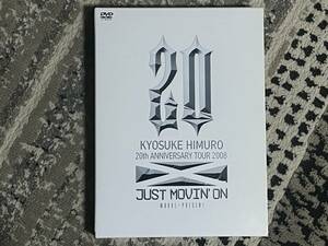 2枚組DVD 氷室京介 20th ANNIVERSARY TOUR 2008 JUST MOVIN