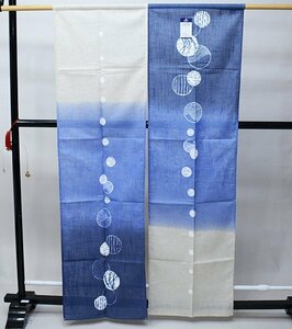 のれん 暖簾 和風 約85ｃｍ×150ｃｍ 日本製 麻混 丸紋 グラデーション 間仕切り 藍色 新品（株）安田屋 NO39836