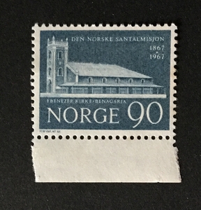 ノルウェーの切手 Mission in Santal 1967.9.26発行 