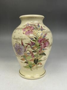 N) 薩摩焼 花瓶 光永銘 金彩色絵 草花図 飾壺 花入 花生 花器フラワーベース アンティーク置物 和風インテリア オブジェ茶道具 茶の間 床間