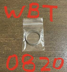 WBT-0820 4%銀入りハンダ 鉛入り10m 。　太さ0.8mm。全国送料370円