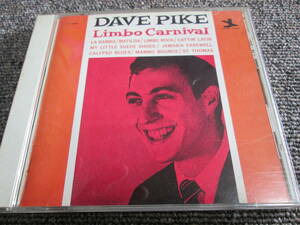 【送料無料】中古CD ★Dave Pike/Limbo Carnival ☆デイブ・パイク ●VICJ-23147