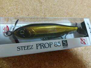 ダイワ　スティーズ プロップ ８５Ｓ　クロキン① Daiwa STEEZ PROP 長さ85mm重さ13.8g・シンキング 定型外120円発送可