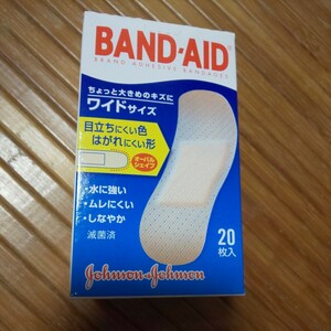 BAND-AID ワイドサイズ 20枚入