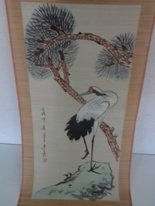 中国製　竹　掛け軸　鶴