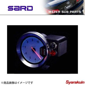 SARD サード ST400タコメーター STACKタコメーター
