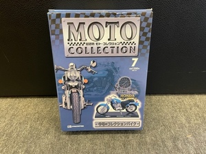 DeAGOSTINI デアゴスティー二 1/18 隔週刊モト・コレクション MOTO COLLECTION No.7 HONDA VT1100 C2 マガジン付