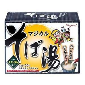 マジカルそば湯 ( 30包 ) ルチン そば粉 蕎麦湯 そばドリンク インスタントスープ 健康飲料 (30包)