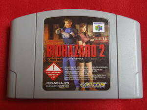 CAPCOM ニンテンドー64 バイオハザード２ N64 BIO HAZARD2 NUS-NB5J-JPN