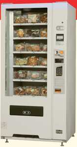 ※近日値上げ予定　サンデン　新型　物販自動販売機フレックスベンダー　1８種類　新品　自販機　つりえさ　冷蔵食品雑貨エレベーター式