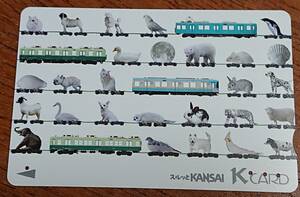 ◆使用済◆京阪電車Kカード　スルッとKANSAI②