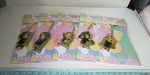 メタルキーホルダー 「東京スカイツリー＆けいおん!」５個セット(ゆい、りつ、つむぎ、みお、あずさ )