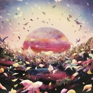 【HMV渋谷】NUJABES /SHING02/LUV(SIC) GRAND FINALE / PART6 (LTD)(HOR057)