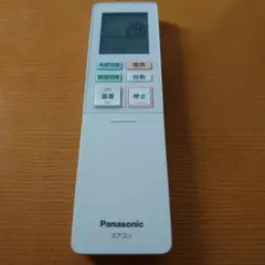 パナソニック　Panasonic　エアコン　リモコン　ACXA75C23230
