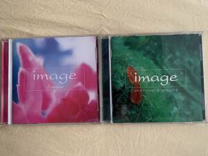 ★image ｄ’amour　イマージュ アムー& image emotional&relaxing エモーショナル＆リラクシング　CD２枚