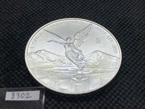 31.1グラム 2023年 (新品) メキシコ「リベルタッド」純銀 1オンス 銀貨