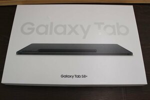 ○○未使用 サムスン Galaxy Tab S8+ SM-X800NZACXJP (Wi-Fi) 12.4インチ 有機ELタブレット【動作保証出品】Samsung