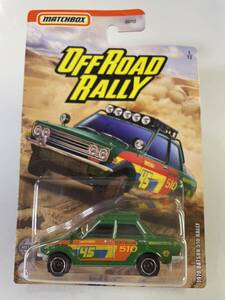 MATCHBOX マッチボックス 1970 DATSUN 510 RALLY ダットサン