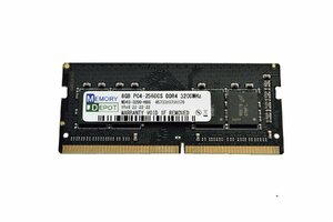 SODIMM 8GB PC4-25600 DDR4-3200 260pin SO-DIMM 8chip品 PCメモリー 5年保証 相性保証付 番号付メール便発送