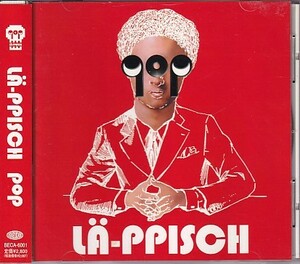 CD レピッシュ POP LA-PPISCH