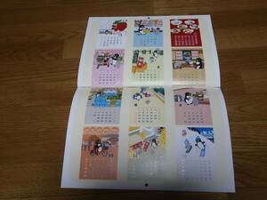 Suicaペンギン カレンダー（非売品版） 2023 ☆注意：去年のカレンダーです☆イラストを楽しみたい方へ☆ スイカペンギン ☆