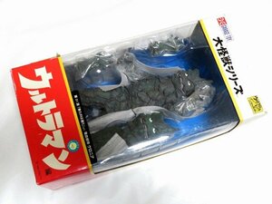 ◇新品未開封 吸血植物 ケロニア 少年リック エクスプラス 大怪獣シリーズ X-PLUS ウルトラマン フィギュア 円谷 70