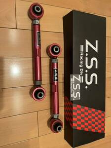 Z.S.S. DG-Storm リアトーコントロールアーム 強化ラバー仕様　ゴルフ トゥーラン　A3 TT