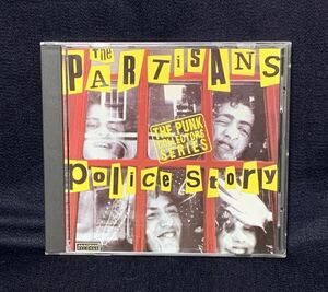レア THE PARTISANS POLICE STORY 16曲入り CD 初版盤 ANAGRAM RECORDS NO FUTURE 80
