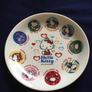 激レア限定非売品 サンリオ2008年製 ハローキティ 陶器 プレート皿 絵皿 飾り皿