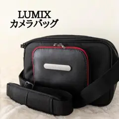 【美品】　LUMIX　ルミックス　カメラバッグ　PANASONIC