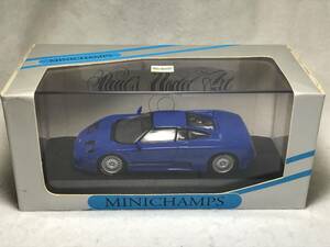 絶版人気色！ MINICHAMPS 1/43 Bugatti EB 110 Blue 430 102110 1994年発売モデル ブガッティ ブルー ミニチャンプス 