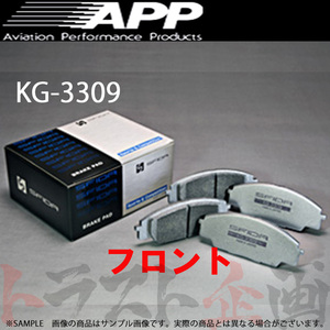 APP KG-3309 (フロント) ギャラン E39A 87/8-89/9 235F トラスト企画 (143202063