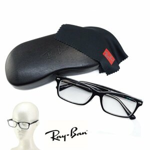 【1円】レイバン Ray Ban メガネフレーム スクエア 黒縁 RB5378D ブラック クリアレンズ アイウェア 近視度入り 眼鏡 ケース クロス付