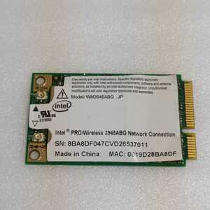 岐阜 即日発 送料63円 】 無線LAN WIFIカード Intel PRO wireless 3945ABG Network Connection 管 WD172