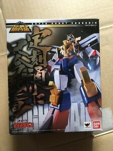 正規品 スーパーロボット超合金 マイトガイン 新品 超合金 フィギュア ロボ SUPER ROBOT CHOGOKIN The Brave Express Might Gaine Figure