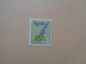 ウガンダ切手　1969年　自然の花シリーズ　 Indian Coleus (Coleus barbatus)　コレウス・フォルスコリ　　20c