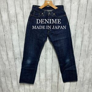 DENIME 大戦モデル！セルビッチデニム！日本製！