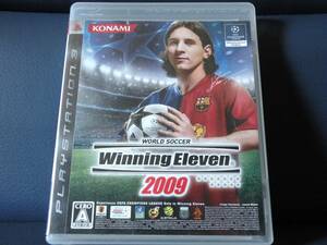 【PS3】ワールドサッカー ウイニングイレブン2009　ウイイレ2009