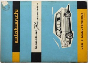 AUTOBIANCHI bianchina Panoramica Instructio Book 伊語版