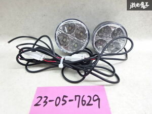 社外 汎用ライト フォグランプ フォグライト 左右セット LED 12V 点灯OK 棚2Z2